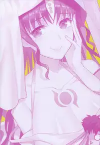 (CT30) [AMR (Ame Arare)] Sex Shinai to Derarenai Heya ni Rayshift Shite Kairaku Ochi Saserarete Shimatta Ore (Fate/Grand Order)