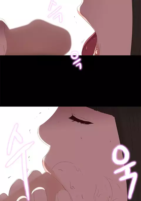 Girl Next Door Ch.1-30