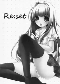 (C84) [Kuma x Usagi (Sakura Rio)] Hentai Neko no Ouji-sama. + Re:set (Hentai Ouji to Warawanai Neko.)