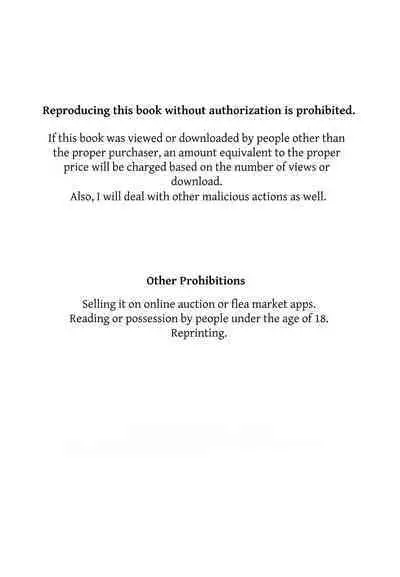 Kyonyuu JK o Tasuketakereba Musume no Hadaka Atete mite | Guess Which One's Your Naked Busty JK Daughter Or Else!