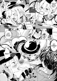 (C88) [Nipple Mokuba (Parabola)] SUPER HARD Hatsujou Imouto 2 | SUPER HARD Breeding Imouto 2 (Touhou Project) [English] [Cazzeggione]