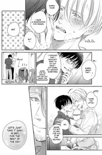 (SUPER26) [Hoshikuzudots (Akita)] sekai de ichiban no bokutachi no ai (Yuri!!! on ICE) [English]