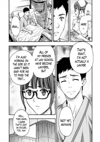 [Azuma Taira] Onee-san no Junai Karte [English] [Lazarus H] [Digital]