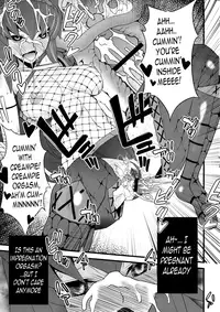 (C79) [Sanazura Doujinshi Hakkoujo (Sanazura Hiroyuki)] Kaikin!! Daishusai (Monster Hunter) [English] =LWB=