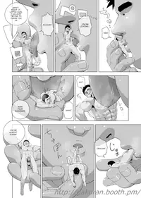 [Gakuranman] Teiki Tenken | Home Repair [English] [moriitake]