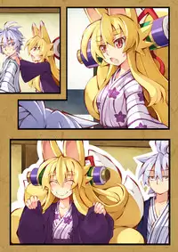 [Kitsune-Goya (saru)] Izuna no Hon Sono Ni Onsen ni Iku no Maki (Shinrabansho Choco)