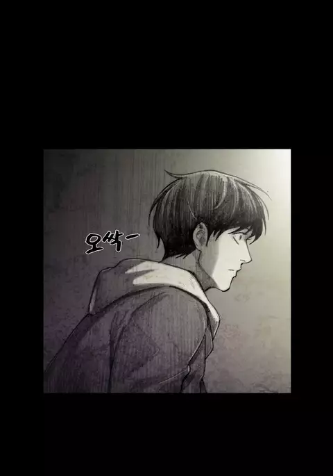 House of Dolls Ch.0-10