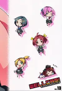 (C85) [Zombie to Yukaina Nakamatachi (Super Zombie)] Wellcam! Hatsukaze-chan no Kangeikai (Kantai Collection -KanColle-) [English] [Hennojin]