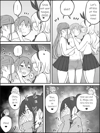 Boku ni Harem SeFri ga Dekita Riyuu | How I made a Harem of Sex Friends