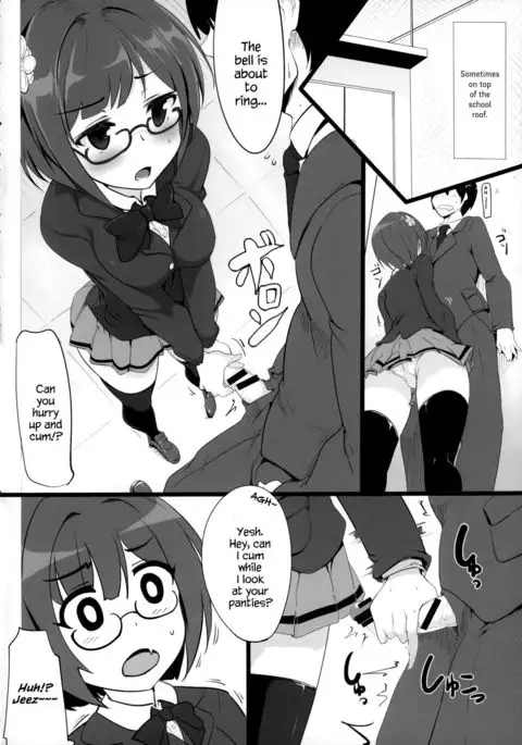 Maekawa-san to Iyarashii Koto Bakari suru Hon {Hennojin}