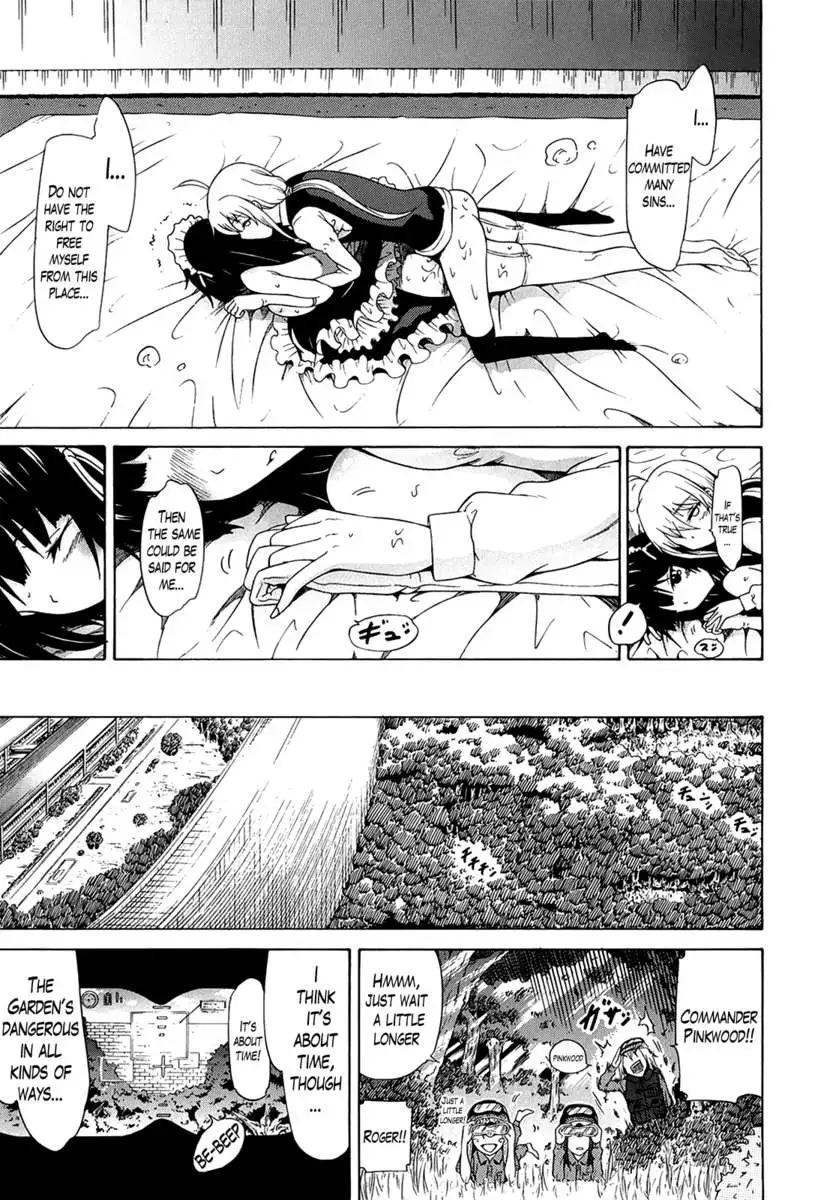 The Beautiful Girls Club Vol.2