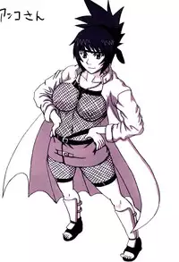 (C69) [Naruho-dou (Naruhodo)] Tsunade Hon | Tsunade Book (Naruto) [English] {doujin-moe.us}