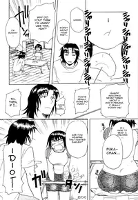 (C75) [TTT, Night FUCKERS (Miharu, Mitsugi)] Fuka to Issho (Yotsuba&!) [English] =O3S=