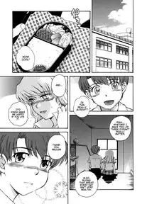 [Tsukino Jyogi] ♭38℃ Loveberry Twins [English] [Hentai-Enishi] [Decensored]