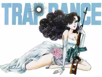 [88Night (Shintani Kaoru)] SUPER TUG.4 Trap Dance 