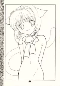 [Uotatsu18kinshiten (Fujimori Saya, Kotoko, Shinichi Kasumi)] Kanojo to Watashi no Jijou (Akihabara Dennou Gumi, Card Captor Sakura)