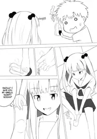 [Denen Shoujo (Hidaka Sora)] Denen Shoujo 5 | Country Girl 5 [English] =LWB=