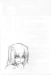 (C78) [Tairikukan Dandoudan Dan (Sakura Romako)] Hatsujou