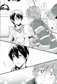 (C87) [Yu-cho (Pal)] HAPPY LOVER (Free!)