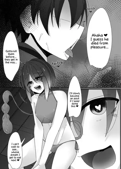 Renzoku Sakusei Ma no Otokonoko ga Jiken Chousachuu no Keiji o Yume no Naka de Ikase x su Hanashi | The Story of a Milking Demon Otokonoko That Sucks A Detective On The Case Dry In His Dream