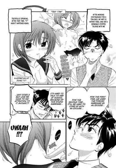 [Nakata Yumi] Okusama wa Seito Kaichou [English] [TOOR Scans]