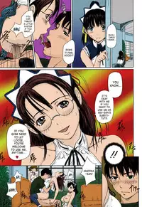 [Kisaragi Gunma] Mai Favorite Ch. 1-5 [English] [SaHa] [Decensored] [Colorized]