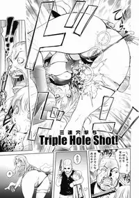 [Kon-Kit] Honey Dip 2nd Love [Digital]