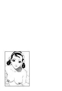 [U-Jin] Angel - The Women Whom Delivery Host Kosuke Atami Healed ~Season II~ Vol.05