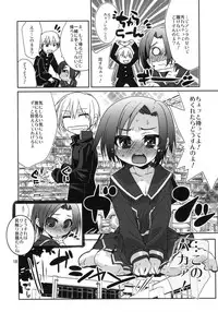 (Love++) [DANGER=ZONE (Tokita Monta)] Rinko-san no Atatakai Tokoro (Love Plus)