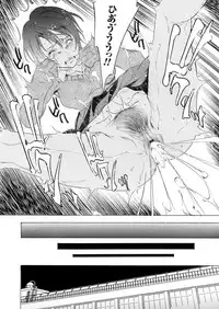 COMIC Magnum Vol. 65