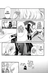 (C81) [Holiday School (Chikaya)] Love is Blind (Tales of Vesperia) [English] =TV=