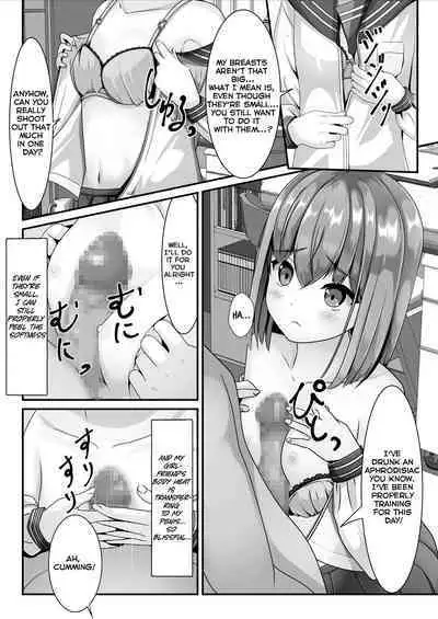 Sotsugyou Shitara Seifuku ni Seieki Bukkake Shitemo Ii to Iu no de | She Said I Could Shoot My Semen On To Her Uniform Once We Graduate