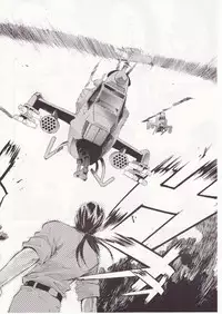 (C73) [Studio KIMIGABUCHI (Kimimaru)] Higurashi no Naku You ni San (Higurashi no Naku Koro ni) [English] [Jedic]