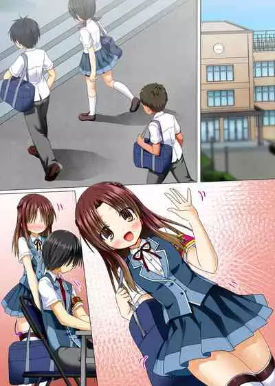 Zettai Fukuju! Ero Wansho