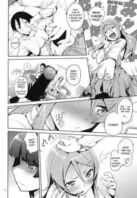 (C80) [Hyoco Road (Hyocorou)] O, Ore no Imouto gaa 4 (Ore no Imouto ga Konna ni Kawaii Wake ga Nai) [English] [YQII]