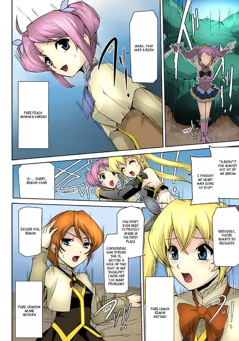 Bishoujo Mahou Senshi Pure Mates Ch. 1-4