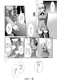 [John Sitch-Oh] Joseito Daihyakka - Schoolgirl Encyclopedia