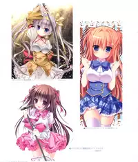 (C93) [Kinokonomi (kino)] Kinoko Oukoku