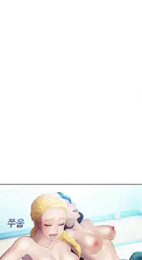 [Studio Gale] Lady Garden Ch.1-32 (English) (Ongoing)