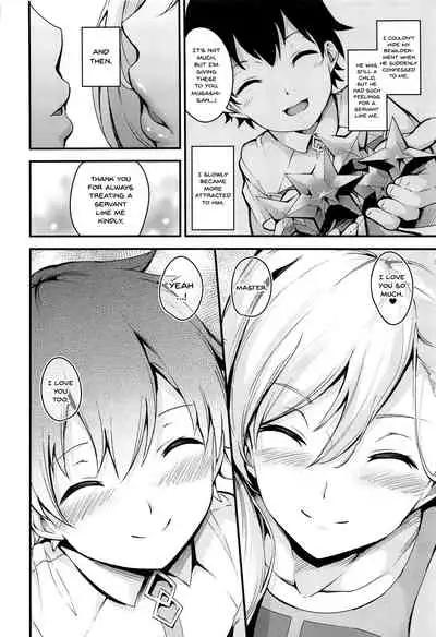 (C97) [Nasi-pasuya (Nasipasuta)] Musashi-chan no NTR Saimin | Hypno NTR With Musashi-Chan (Fate/Grand Order) [English] {Doujins.com}