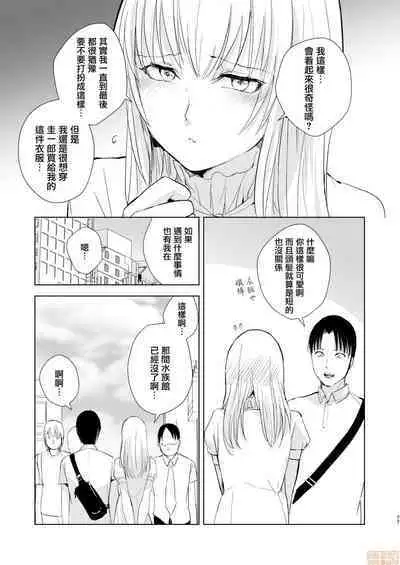 夏のたけなわ 晩夏の候