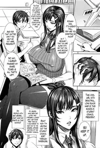 [Fei] Kyuuketsu Jokyoushi No Kenzoku Seikatsu ~ Lesson with Vampire ~ Ch. 1-10 [English]
