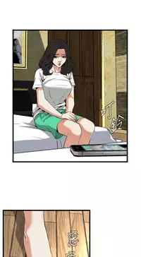 Take a peek 偷窥74-78 Chinese