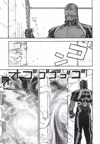 [Aki Kyouma] 18 ONE-EIGHT