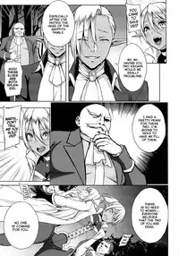 (C87) [H.B.A (Usagi Nagomu)] Elf no Hime wa Kairaku ni Naku [English] [Facedesk]