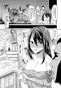 COMIC BAVEL 2016-03 [Digital]