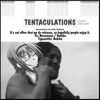 (CT22) [Yoru no Benkyoukai (Fumihiro)] MEGAHOMUSYOKUSYU | GLASSES HOMU TENTACLE (Puella Magi Madoka Magica) [English] [Tentaculations]