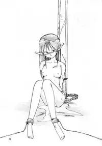 (C37) [Waku Waku Doubutsuen (Tennouji Kitsune)] Elf no Musume - Die Elfische Tochter (Record of Lodoss War)