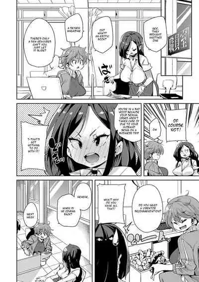 [Marui Maru] Hitozuma Pheromone Ch. 1-2 | Married Woman Pheromone Ch. 1-2 [English] [Dosweeg] [Digital]