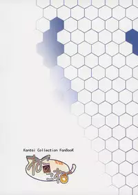 (C86) [Neko no Kone (Takeyu)] Teitoku Kanri (Kantai Collection -KanColle-)